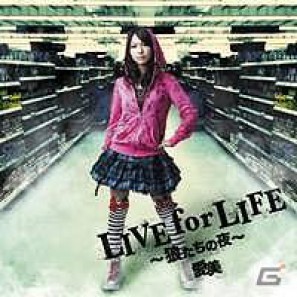 PSP「ヴァイスシュヴァルツ ポータブル」第2弾PV公開&WEBラジオ番組第14回ゲストが津田美波さんに決定!の画像3