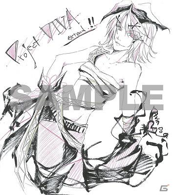 PSP「初音ミク -Project DIVA- extend」東京・大阪にて豪華賞品の当たる「発売記念抽選会」開催決定！の画像5