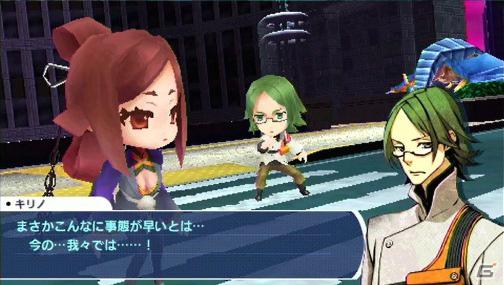 PSP「セブンスドラゴン2020」ドラゴンとムラクモたちの戦いが確認できるムービーを公開の画像2