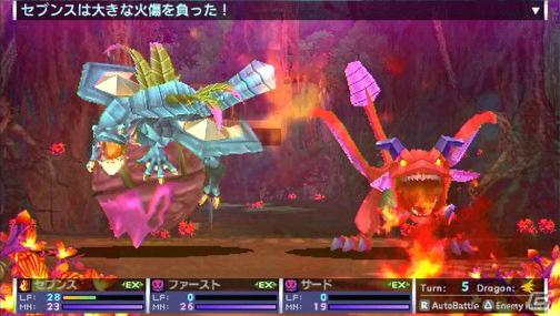 PSP「セブンスドラゴン2020」ドラゴンとムラクモたちの戦いが確認できるムービーを公開の画像5