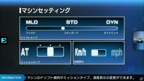 PS Vita「リッジレーサー」4チームでさまざまな通信対戦を楽しめる新システム「プラネタリーリーグ」を紹介の画像4