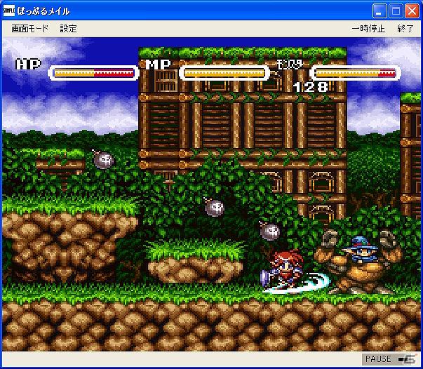 レトロゲーム配信サービス「プロジェクトEGG」にて「ぽっぷるメイル（コンシューマー版）」が本日よりリリース開始！の画像2