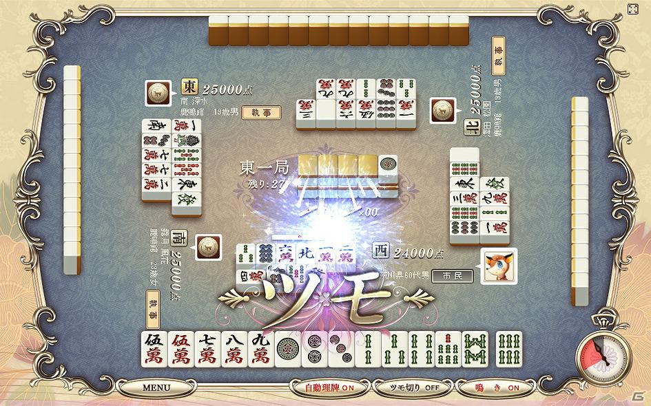 Yahoo！ JAPAN IDで遊べるソーシャル貴族麻雀「麻雀鹿鳴館」提供開始！プレミアム先行体験会も実施決定の画像2