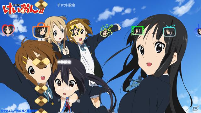 Playstation Storeおよびplaystation Homeにて アニメ ヱヴァンゲリヲン新劇場版 や けいおん のカスタムテーマ アバターが配信 ゲーム情報サイト Gamer