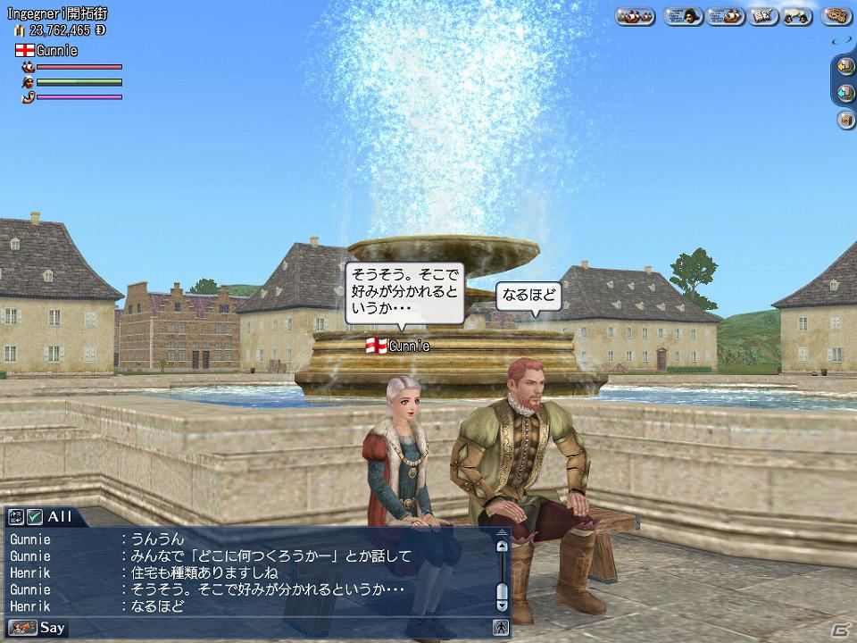 PS3/PC「大航海時代 Online ～Tierra Americana～」Chapter3「Thanksgiving」本日サービスイン！スキル熟練度アップのイベントも本日より実施の画像3