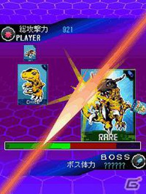 総デジモン数900体以上！ついにデジモンのゲームがGREEに登場！「デジモンコレクターズ」本日よりGREEで正式サービス開始の画像8