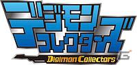 総デジモン数900体以上！ついにデジモンのゲームがGREEに登場！「デジモンコレクターズ」本日よりGREEで正式サービス開始の画像9