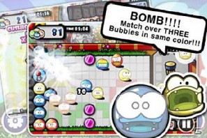 ガンホーグループのグローバル スマートフォンアプリがさらに追加！韓国のグループ会社GRAVITYより「Bubble Shot-Reflect」英語版が発売開始の画像3