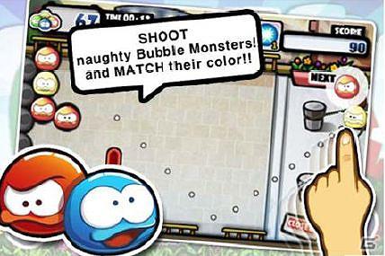 ガンホーグループのグローバル スマートフォンアプリがさらに追加！韓国のグループ会社GRAVITYより「Bubble Shot-Reflect」英語版が発売開始の画像2