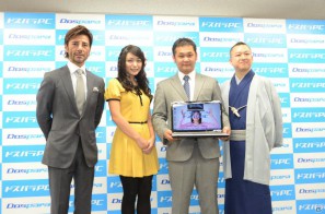 一般ユーザーを対象としたPCブランドの新コンセプト「ドスパラPC」を発表―ドスパラ新PC事業記者発表会が開催の画像28