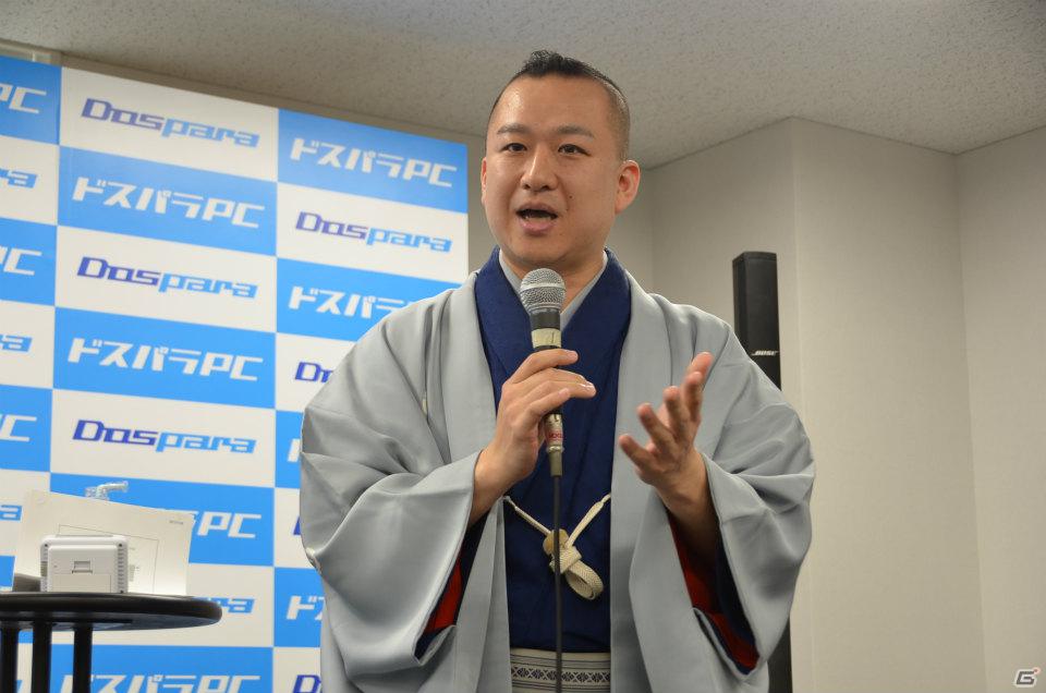 一般ユーザーを対象としたPCブランドの新コンセプト「ドスパラPC」を発表―ドスパラ新PC事業記者発表会が開催の画像21
