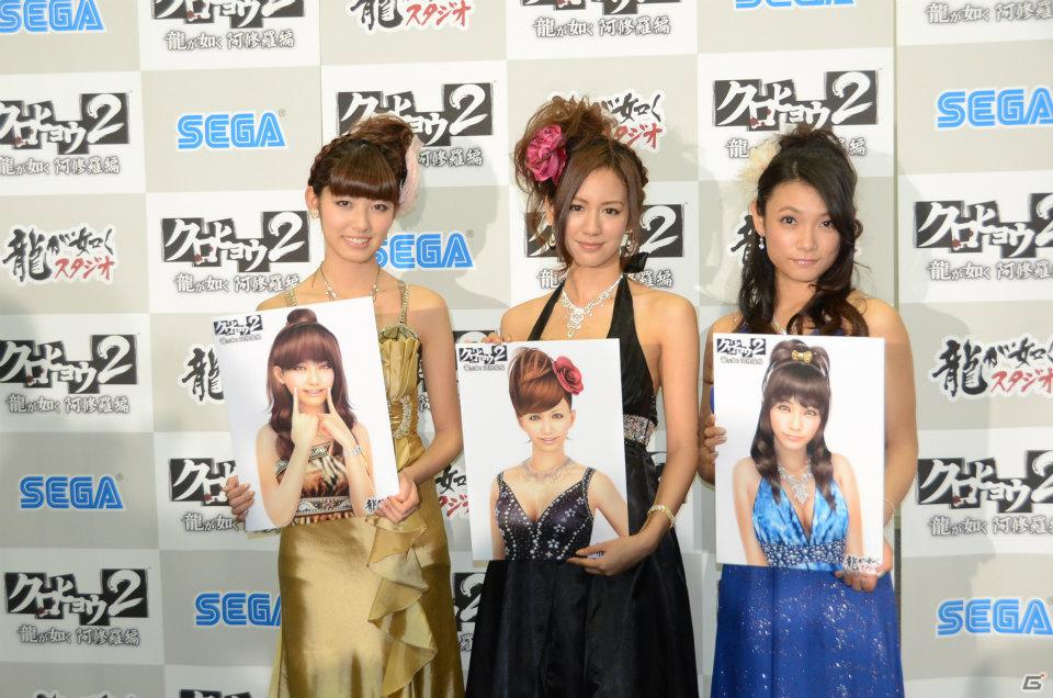 「アイドリング！！！」から遠藤舞さん、外岡えりかさん、橘ゆりかさんが出演決定！「クロヒョウ2 龍が如く 阿修羅編」キャバクラ嬢記者発表会レポートの画像13