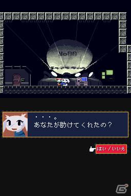洞窟の謎を解き明かせ！2Dジャンプアクションゲーム DSiウェア「洞窟物語」の配信決定の画像3