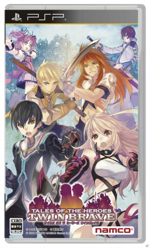 初回限定版＆予約特典の情報も！PSP「テイルズ オブ ザ ヒーローズ ツインブレイヴ」連携秘奥義や新たな登場キャラクター4組を紹介の画像1