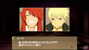 初回限定版＆予約特典の情報も！PSP「テイルズ オブ ザ ヒーローズ ツインブレイヴ」連携秘奥義や新たな登場キャラクター4組を紹介の画像27