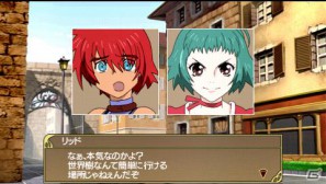 初回限定版＆予約特典の情報も！PSP「テイルズ オブ ザ ヒーローズ ツインブレイヴ」連携秘奥義や新たな登場キャラクター4組を紹介の画像28