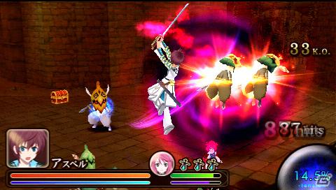 初回限定版＆予約特典の情報も！PSP「テイルズ オブ ザ ヒーローズ ツインブレイヴ」連携秘奥義や新たな登場キャラクター4組を紹介の画像11
