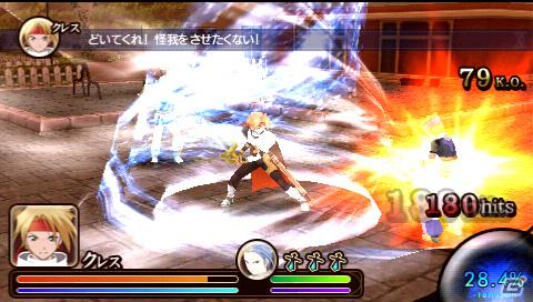 初回限定版＆予約特典の情報も！PSP「テイルズ オブ ザ ヒーローズ ツインブレイヴ」連携秘奥義や新たな登場キャラクター4組を紹介の画像15
