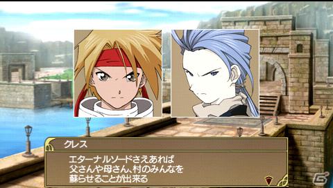 初回限定版＆予約特典の情報も！PSP「テイルズ オブ ザ ヒーローズ ツインブレイヴ」連携秘奥義や新たな登場キャラクター4組を紹介の画像18