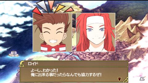 初回限定版＆予約特典の情報も！PSP「テイルズ オブ ザ ヒーローズ ツインブレイヴ」連携秘奥義や新たな登場キャラクター4組を紹介の画像30
