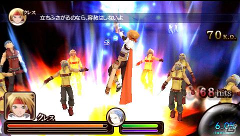 初回限定版＆予約特典の情報も！PSP「テイルズ オブ ザ ヒーローズ ツインブレイヴ」連携秘奥義や新たな登場キャラクター4組を紹介の画像33