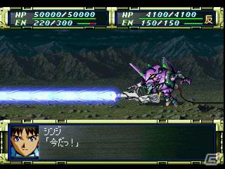 「スーパーロボット大戦F」と「スーパーロボット大戦F 完結編」がPlayStation Store「ゲームアーカイブス」にて本日よりダウンロード配信開始！の画像6