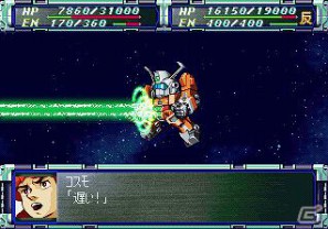 「METAL GEAR SOLID PEACE WALKER HD EDITION」などが配信！PlayStationオンライントピックスをお届けの画像13