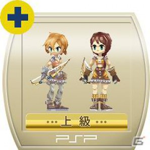 「METAL GEAR SOLID PEACE WALKER HD EDITION」などが配信！PlayStationオンライントピックスをお届けの画像16