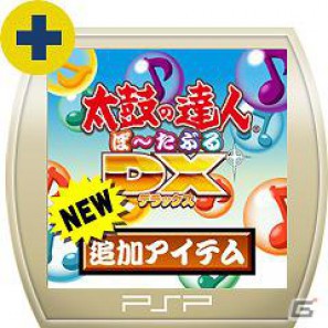 「METAL GEAR SOLID PEACE WALKER HD EDITION」などが配信！PlayStationオンライントピックスをお届けの画像20