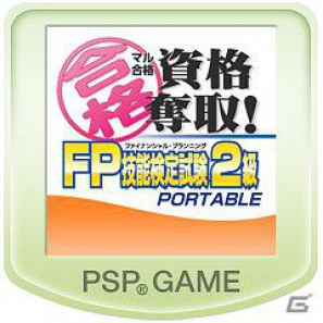 「METAL GEAR SOLID PEACE WALKER HD EDITION」などが配信！PlayStationオンライントピックスをお届けの画像7