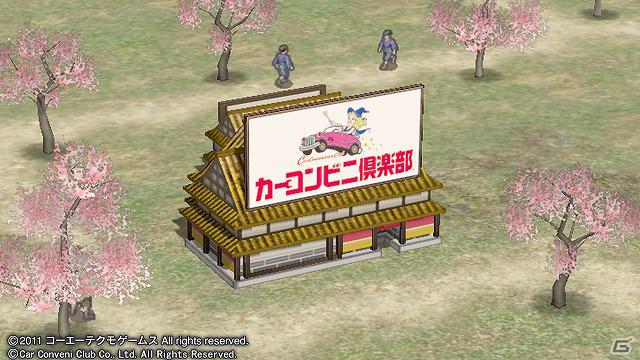 「METAL GEAR SOLID PEACE WALKER HD EDITION」などが配信！PlayStationオンライントピックスをお届けの画像21