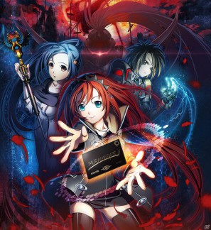 Xbox 360「迷宮クロスブラッド リローデッド」「MURAMASA天」使用許可証プレゼントキャンペーン実施！店舗別オリジナル購入特典も紹介の画像1