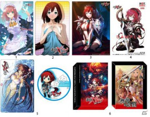 Xbox 360「迷宮クロスブラッド リローデッド」「MURAMASA天」使用許可証プレゼントキャンペーン実施！店舗別オリジナル購入特典も紹介の画像5