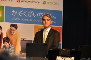 日本マイクロソフト 執行役<br />インタラクティブ・エンターテイメント・ビジネス<br />ゼネラル・マネージャー 泉水敬氏