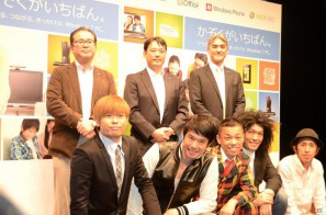 Windows Phoneとの連携強化およびUIを変更―日本マイクロソフト、Xbox 360最新情報を公開の画像14
