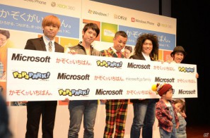 Windows Phoneとの連携強化およびUIを変更―日本マイクロソフト、Xbox 360最新情報を公開の画像15