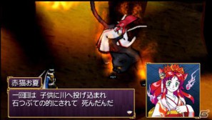 12年振りのリメイクとなる「俺の屍を越えてゆけ」について、クリエイター「桝田省治」氏が語るスペシャルロングインタビュー公開の画像27