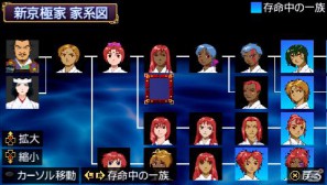 12年振りのリメイクとなる「俺の屍を越えてゆけ」について、クリエイター「桝田省治」氏が語るスペシャルロングインタビュー公開の画像29