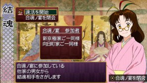 12年振りのリメイクとなる「俺の屍を越えてゆけ」について、クリエイター「桝田省治」氏が語るスペシャルロングインタビュー公開の画像38