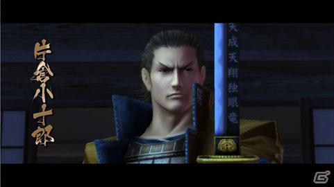 PS3/Wii「戦国BASARA3 宴」本日発売！本日よりTVCM「ドラマ篇」放送開始の画像13