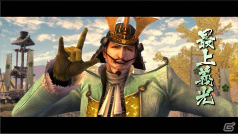 PS3/Wii「戦国BASARA3 宴」本日発売！本日よりTVCM「ドラマ篇」放送開始の画像3