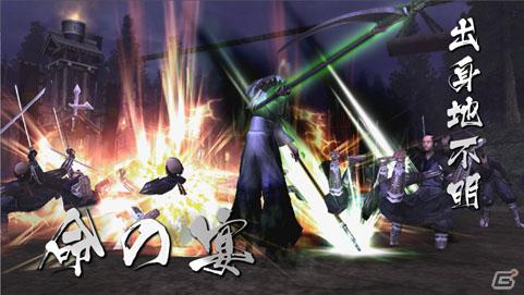 PS3/Wii「戦国BASARA3 宴」本日発売！本日よりTVCM「ドラマ篇」放送開始の画像9
