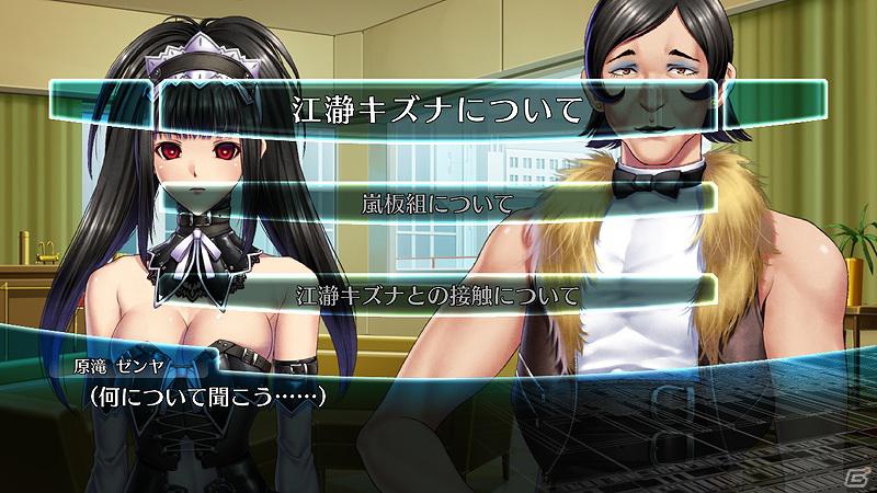 そのカメラは過去を写す―Xbox 360「インスタントブレイン」本日11月10日発売の画像7