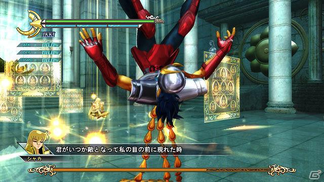PS3「聖闘士星矢戦記」公式サイトにてDLC「天秤座 童虎」の情報も収録したプロモーションビデオ第4弾公開！の画像2