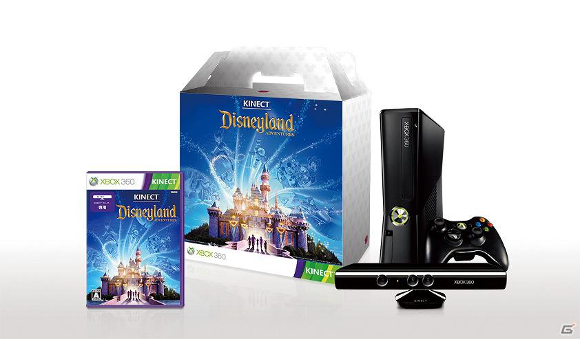 Xbox 360「Kinect：ディズニーランド・アドベンチャーズ」 購入特典と新規ゲーム情報、および体験イベント情報を公開の画像2