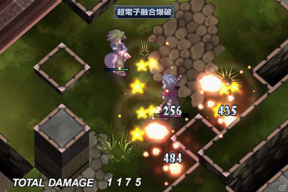 Androidアプリ「無限魔界ディスガイア」フーカとデスコが登場！アップデートと新アイテム追加を実施の画像7