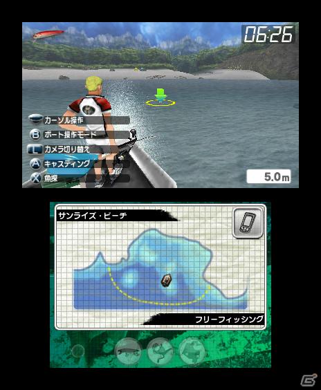 3DS「Fishing 3D」公式サイトオープン！ゲーム最新情報も紹介の画像14