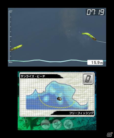 3DS「Fishing 3D」公式サイトオープン！ゲーム最新情報も紹介の画像19