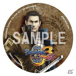 PS3/Wii「戦国BASARA3 宴」「パセラ」や「Zoff（ゾフ）」などとのタイアップ関連の更新情報を公開の画像13