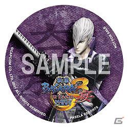 PS3/Wii「戦国BASARA3 宴」「パセラ」や「Zoff（ゾフ）」などとのタイアップ関連の更新情報を公開の画像16